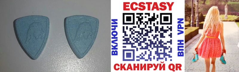 даркнет сайт  Куйбышев  Экстази MDMA 