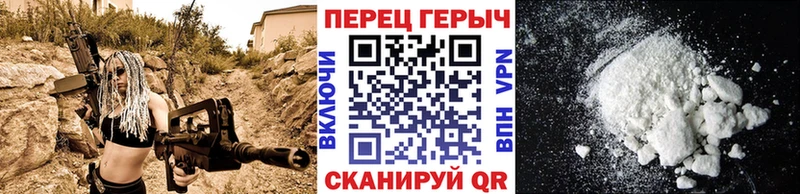 Героин афганец  Куйбышев 
