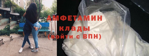 кокаин колумбия Нягань