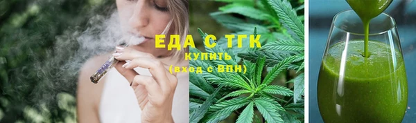 кокаин VHQ Новодвинск