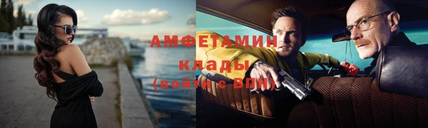 кокаин колумбия Покровск
