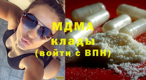 кокаин колумбия Нягань