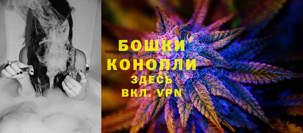 кокаин VHQ Новодвинск
