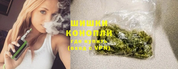 кокаин VHQ Новодвинск