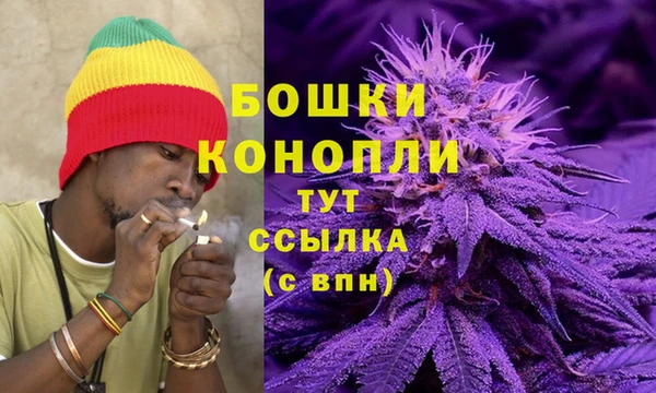 кокаин VHQ Новодвинск