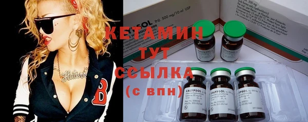 кокаин колумбия Нягань