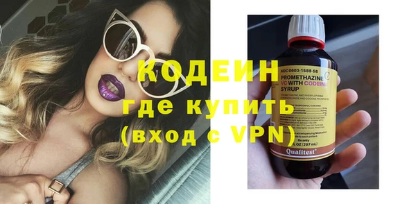 кокаин колумбия Нягань
