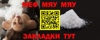 герыч Дубна
