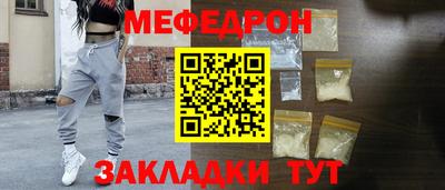 экстази Донецк