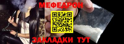герыч Дубна