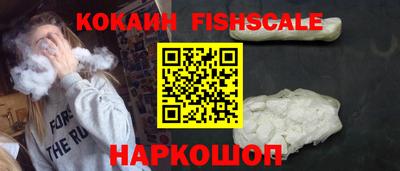 а пвп мука Балашиха