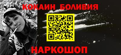 скорость mdpv Балахна