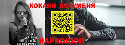 герыч Дубна
