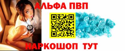 герыч Дубна