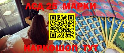 скорость mdpv Балахна