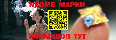 а пвп мука Балашиха