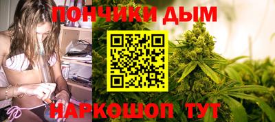 меф Донской