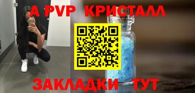 герыч Дубна