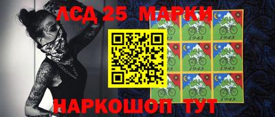 скорость mdpv Балахна