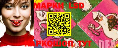 скорость mdpv Балахна