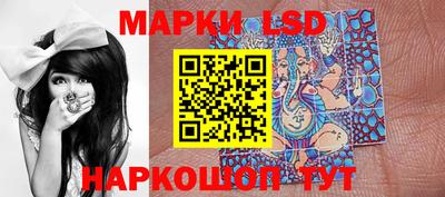 экстази Донецк