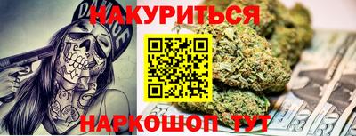герыч Дубна