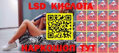 скорость mdpv Балахна