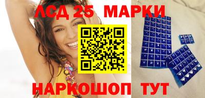 а пвп мука Балашиха