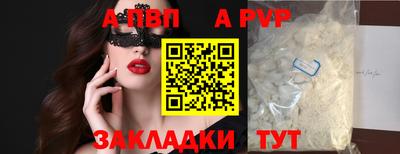 экстази Донецк