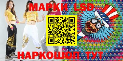 скорость mdpv Балахна