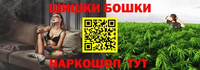 экстази Донецк