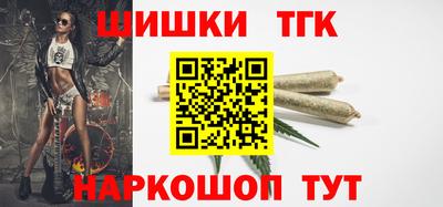 меф Донской