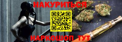 а пвп мука Балашиха