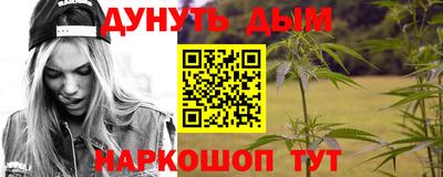 скорость mdpv Балахна