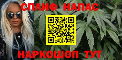 меф Донской