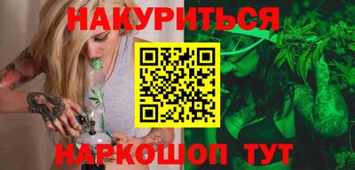 кокаин перу Кулебаки