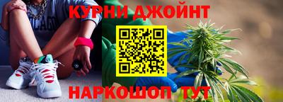 меф Донской