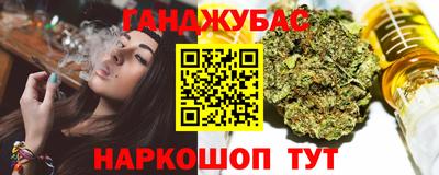 экстази Донецк