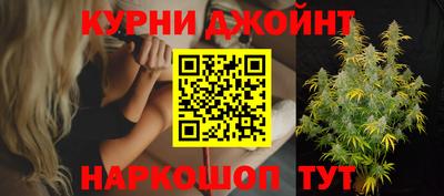 меф Донской