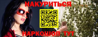 меф Донской