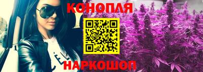 эйфоретик Абинск