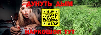 экстази Донецк