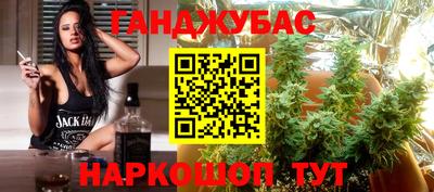 а пвп мука Балашиха