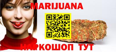 экстази Донецк