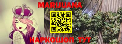 скорость mdpv Балахна