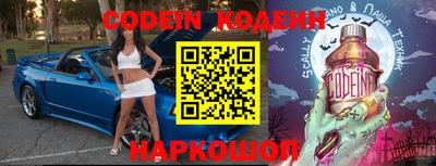 экстази Донецк