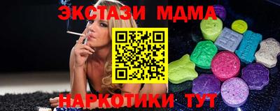 а пвп мука Балашиха