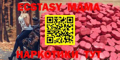 меф Донской