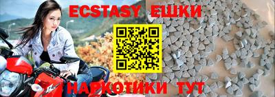 герыч Дубна