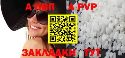 ПСИЛОЦИБИНОВЫЕ ГРИБЫ Кунгур